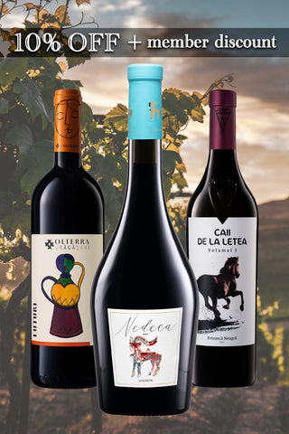Romanian Local Red Varieties | three-bottle bundle | 10%OFF + Member Discount