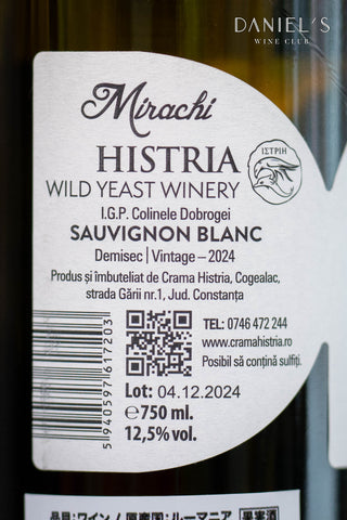ミラキ・ソーヴィニヨン・ブラン 2024年 / Mirachi Sauvignon Blanc 2024
