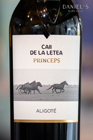 Caii de la Letea Volumul 2 Aligote 2023
