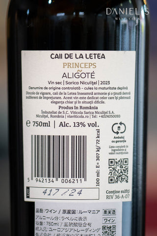Caii de la Letea Volumul 2 Aligote 2023