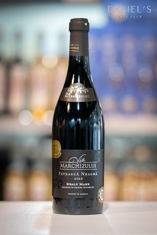 Via Marchizului Feteasca Neagra 2020