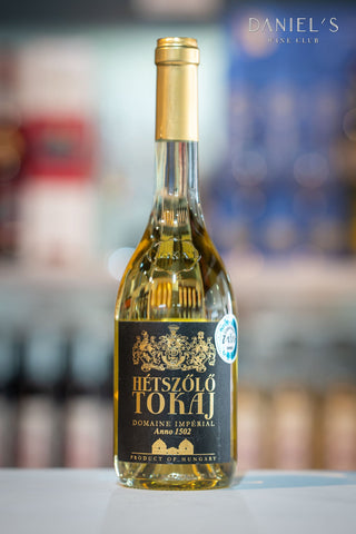 ヘートソーロー・トカイ・エーデシュ・サモロドニ 2016年 / Hetszolo Tokaj Edes Szamorodni 2016