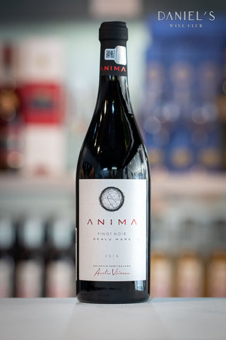 アニマ・ピノ・ノワール 2016年 / Anima Pinot Noir 2016