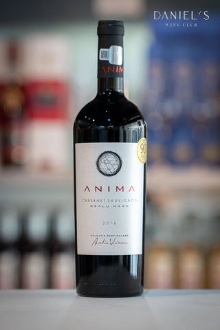 Să ne bucurăm de Cabernet-ul românesc | set de 5 sticle | 15% OFF + reducere membru