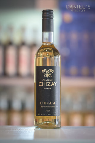 チザイ・チェルセギ 2021年 / Chizay Chersegi 2021