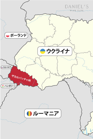チザイ・チェルセギ 2021年 / Chizay Chersegi 2021
