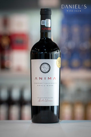 アニマ・カベルネ・ソーヴィニヨン 2017年 | Anima Cabernet Sauvignon 2017