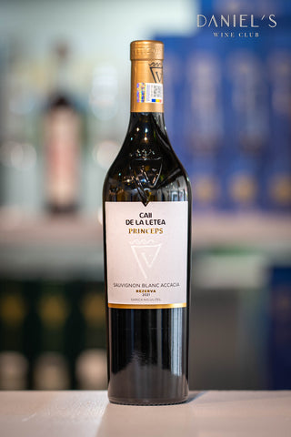 カーイ・デ・ラ・レテア・プリンチェプス・ソーヴィニヨン・ブラン・アカシア・レゼルヴァ 2021年 / Caii de la Letea Princeps Sauvignon Blanc Acacia Reserva 2021