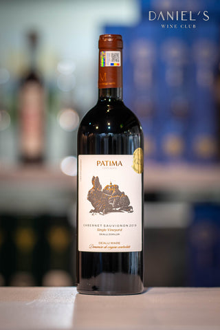 パティマ・ドゥパ・マテイ・カベルネ・ソーヴィニヨン 2019年 / Patima dupa Matei Cabernet Sauvignon 2019