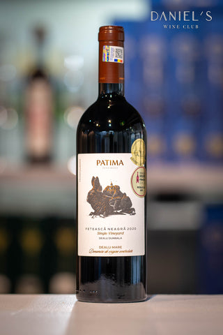 パティマ・ドゥパ・マテイ・フェテアスカ・ネアグラ 2020年 / Patima dupa Matei Feteasca Neagra 2020