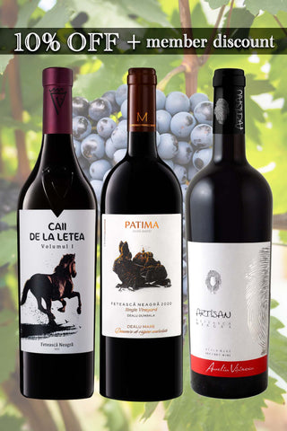 Fetească Neagră, the grape with a thousand faces | three-bottle bundle | 10%OFF + Member Discount