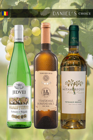 ルーマニアの土着品種白ワイン / 3本セット / 10%OFF