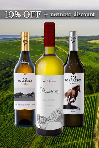 Romanian International-variety Whites | 3-Bottles Bundle | 10%OFF + Member Discount