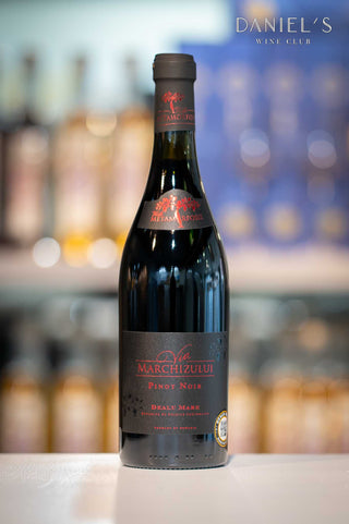 ヴィア・マルキーズルイ・ピノ・ノワール 2020年 / Via Marchizului Pinot Noir 2020