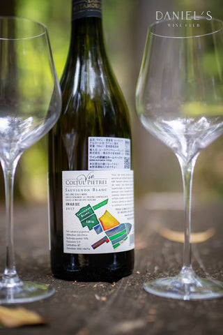 Via Coltul Pietrei Sauvignon Blanc 2022 | Back in stock mid-November 2025