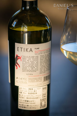 エティカ・フュメ ソーヴィニヨン・ブラン &シャルドネ 2020年 / Etika Fume Sauvignon blanc & Chardonnay 2020