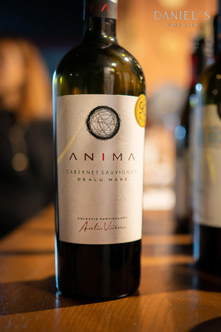 アニマ・カベルネ・ソーヴィニヨン 2017年 | Anima Cabernet Sauvignon 2017