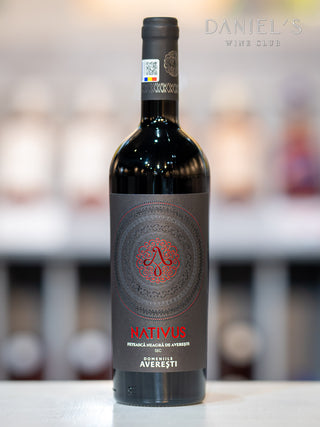Nativus Feteasca Neagra 2022