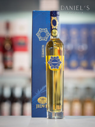ジドヴェイ・アイスワイン・トラミネール・ローズ  2018年 (375ml) | 白ワイン*