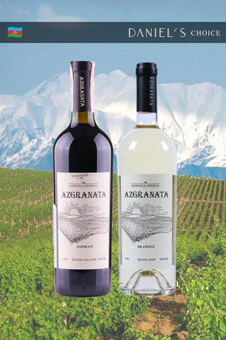 Azerbaijani wines / two-bottle bundle / 5% OFF