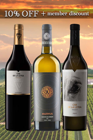 ルーマニアの地で輝きを放つ、知られざる名葡萄「アリゴテ」| アリゴテの常識が変わる3本セット | 10%OFF ＋ 会員割引