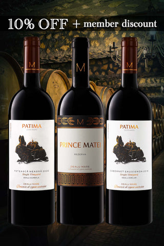 実力派ワイナリーが作るルーマニア最高峰の味わい | 3本セット | 10% OFF ＋ 会員割引