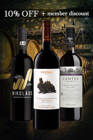 未来の名作を先取り | 世界が気づく前に味わいたい、ルーマニアの極上赤ワイン | 3本セット | 10%OFF ＋ 会員割引