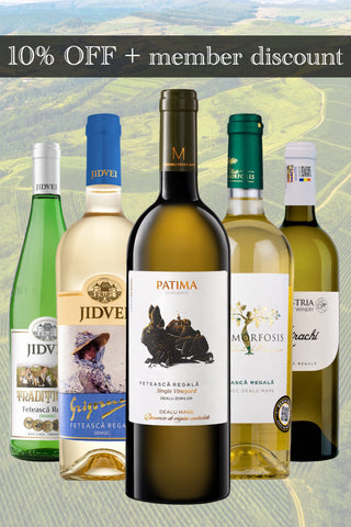 ルーマニアのワイン文化を象徴するフラグシップ品種 [王家の乙女] ワイン好きのための厳選5本セット | 10%OFF ＋ 会員割引