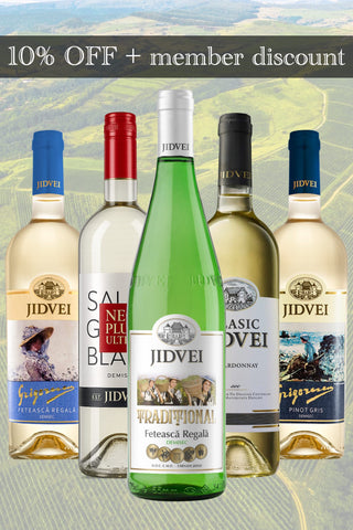 爽やかな旅へ | 圧倒的な美味しさを見せるジドヴェイ地区 5本セット | 10%OFF ＋ 会員割引