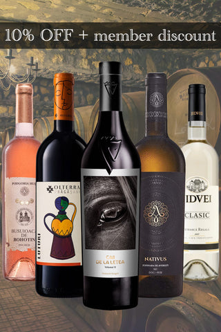 ルーマニア土着品種が導く、まだ知らない味わいの世界へ | ルーマニアのおススメ土着品種・白・ロゼ・赤 5本セット | 10%OFF ＋ 会員割引