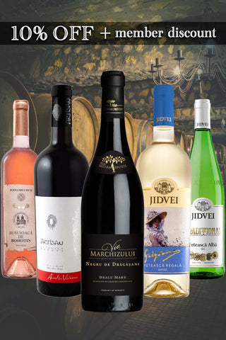 ルーマニア土着品種が導く、まだ知らない味わいの世界へ | ルーマニアのおススメ土着品種・白・ロゼ・赤 5本セット | 10%OFF ＋ 会員割引