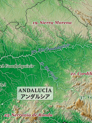 Harta topografică a Spaniei | Print format mare B0 (1000 x 1414 mm)
