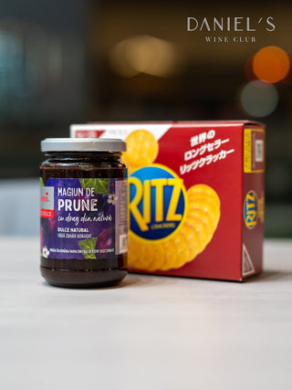 ラウレニ・プラム・マジュン 350g  | 食品