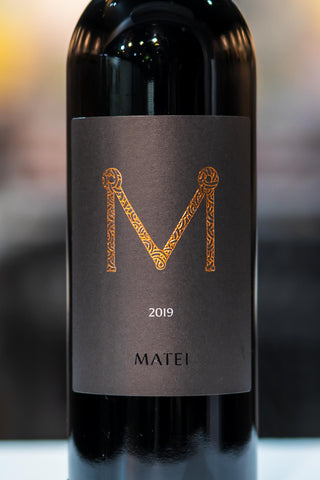 Matei Rezerva 2019