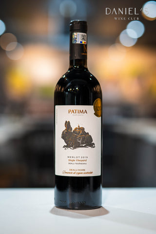 パティマ・ドゥパ・マテイ・メルロー 2019年 / Patima dupa Matei Merlot 2019