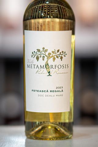 Metamorfosis Fetească Regală 2023 | Ajustare preț: 1 martie, 2026