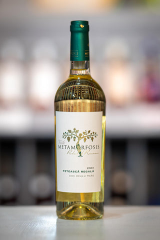 Metamorfosis Fetească Regală 2023 | Price adjustment: 2026.03.01