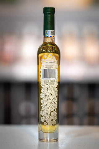 ジドヴェイ・貴腐ワイン・トラミネール・ローズ 2018年 | Jidvei CIB Traminer Roz 2018 (375 ml)