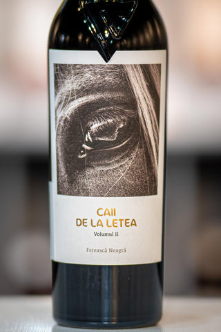 カーイ・デ・ラ・レテア Vol.2 フェテアスカ・ネアグラ 2022年