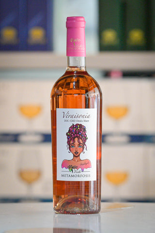 メタモルフォシス・ヴェレソニア・ロゼ 2023年