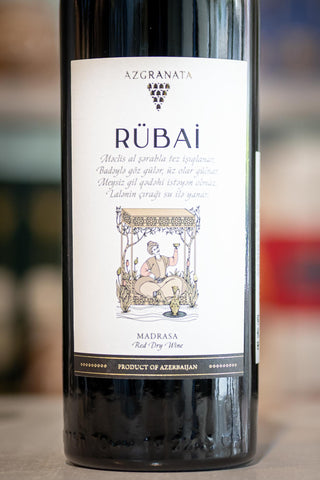 Azgranata Rubai Madrasa 2019