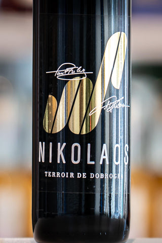 Nikolaos 2020 / Wild Yeast-Fermented Wine