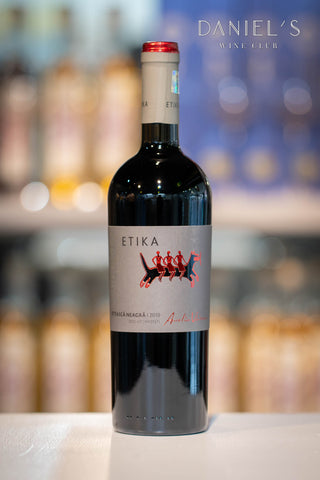 Etika Feteasca Neagra 2019