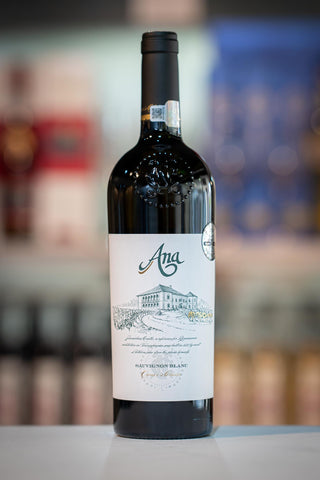 Ana Sauvignon Blanc 2024｜Reaprovizionare: iunie, 2026