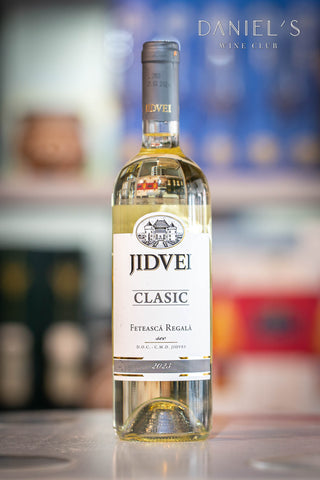 ルーマニア産人気ワインまとめ割 | 12本ミックスセット | 白6本・赤6本 | 20% OFF ＋ 会員割引