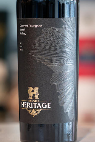 ヘリテージ・レッド 2020年