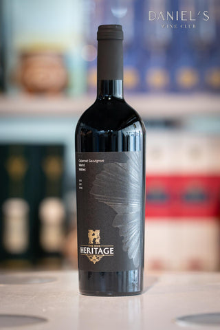 Heritage Orange Wine 2022 / 🇲🇩 Moldova