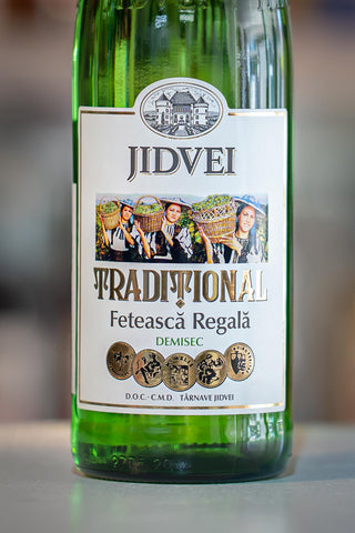 トラディショナル・フェテアスカ・レガーラ 2023年