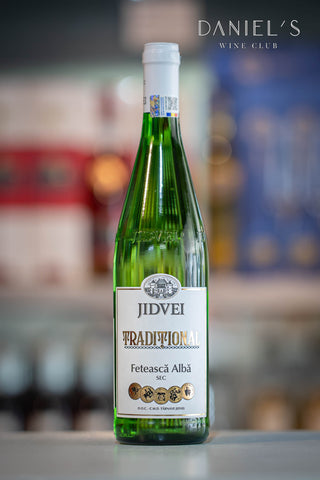 ルーマニア産人気ワインまとめ割 | 12本ミックスセット | 白6本・赤6本 | 20% OFF ＋ 会員割引