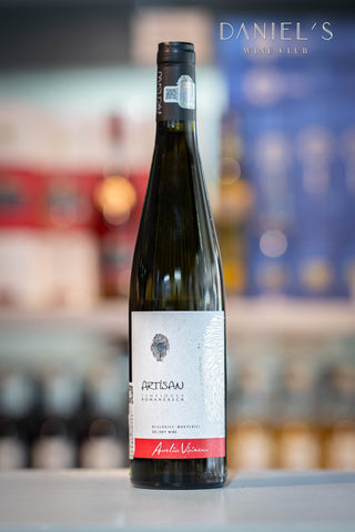 Artisan Tamaioasa Romaneasca Sec 2021